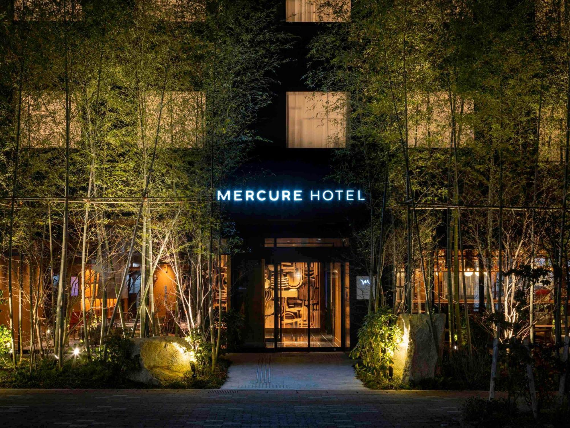 Mercure Hida Takayama Takayama  Eksteriør bilde